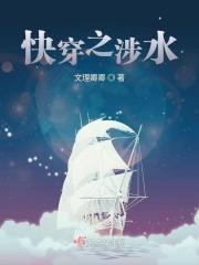 涉水鞋平时可以穿吗