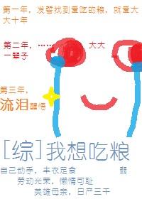 兰花开遍又逢君全文阅读
