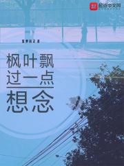 如何设置时间进度条