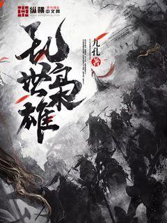 读心医妃 -唐可心