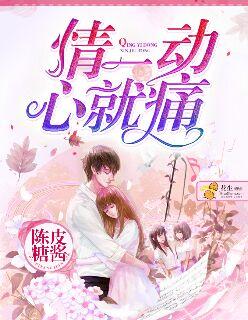 我可以点化万物有女主吗