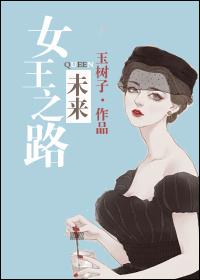 未来的世界将发展成什么格局