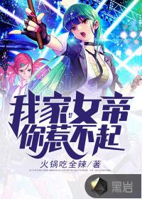纪尘路西法名字