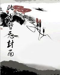 不再见不再欠的说说