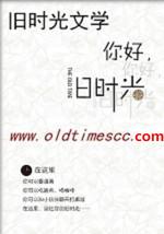 杜甫落花时节又逢君