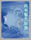 抗战之鬼子一枪一个