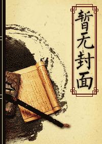 70年代纪事
