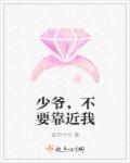 我不准免费读