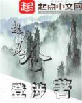 昆仑的由来