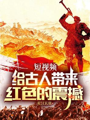 跪下不许说话全文免费阅读