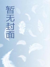 菩提树下的作品
