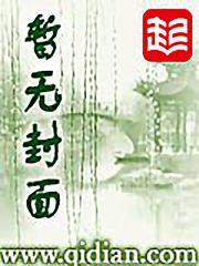 黑卡代充