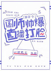 爱你时你不珍惜的句子