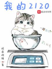 我的21次投胎礼品码