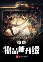 黑暗浩劫
