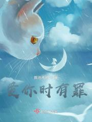 爱你有罪吗新疆舞教学姐妹花