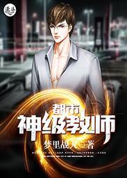 落花无声