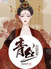 为忘川的河写对联